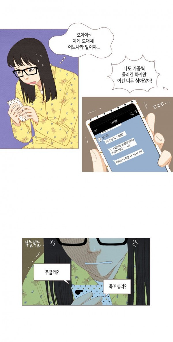 1685743425_16622909604025.jpg