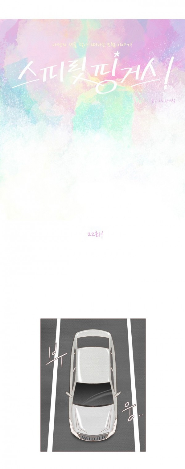 1685742744_58046031388047.jpg