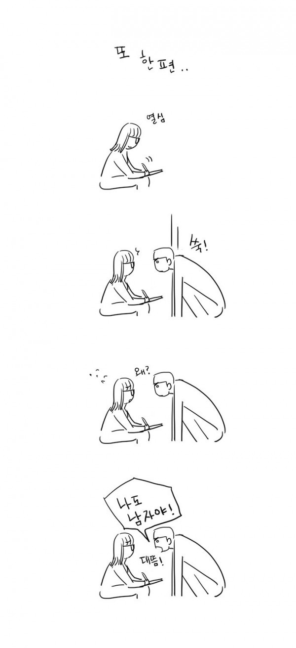 1685744272_59186140529670.jpg