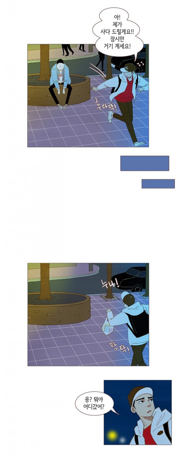 1685743520_67496007967243.jpg