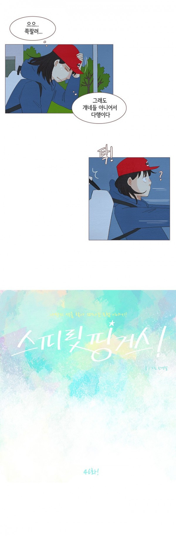1685743161_22393638846555.jpg
