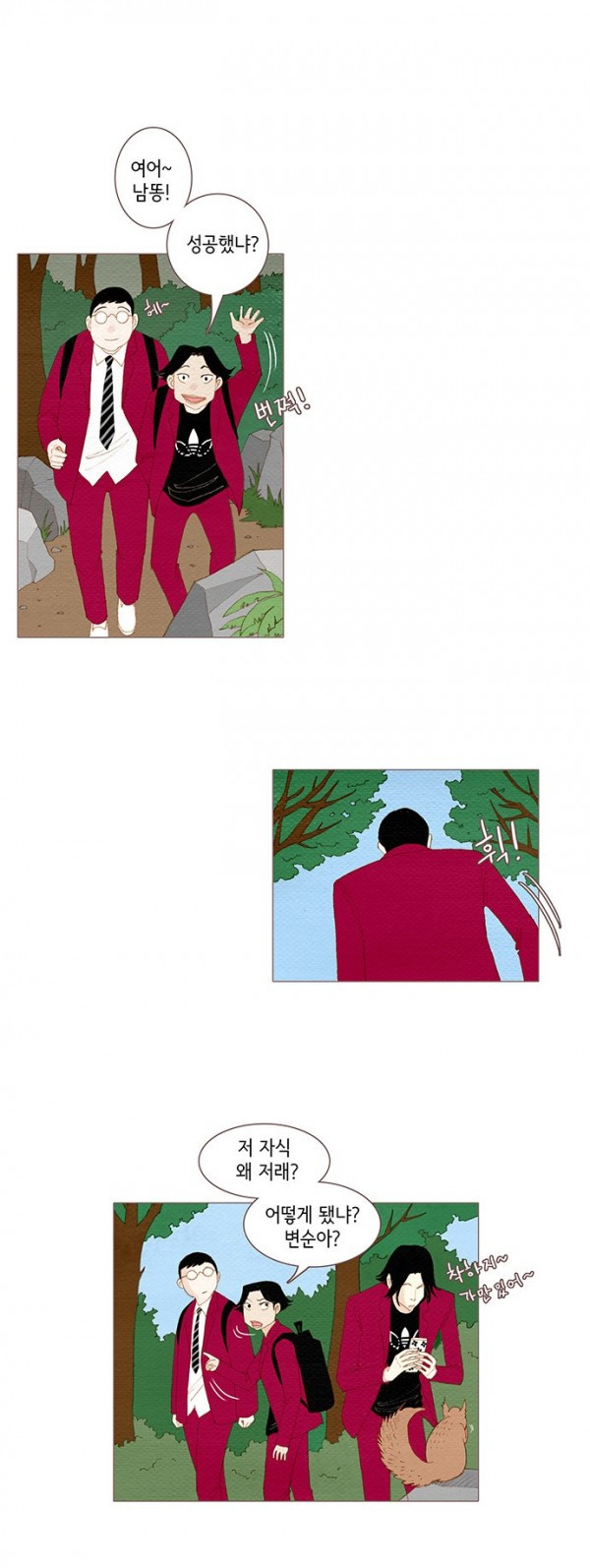 1685743045_38361047385095.jpg