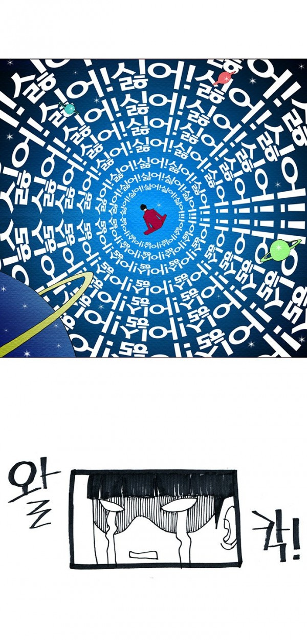 1685743050_13900757411877.jpg