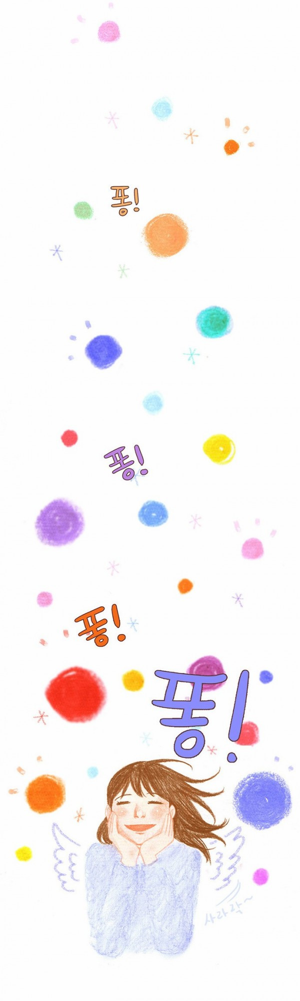 1685743746_80621121602297.jpg