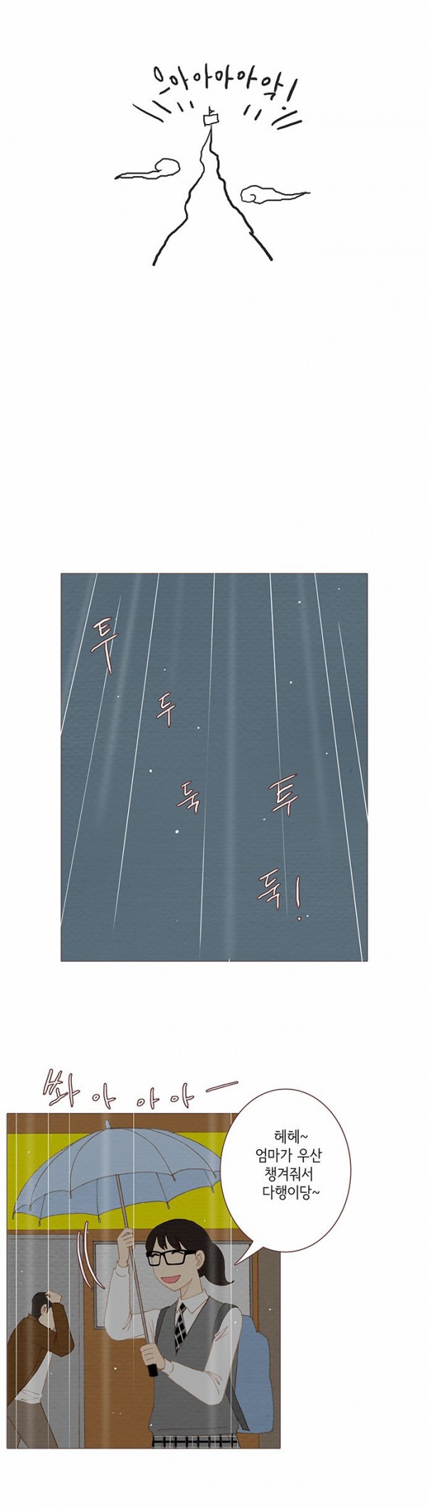 1685743268_95463193271701.jpg