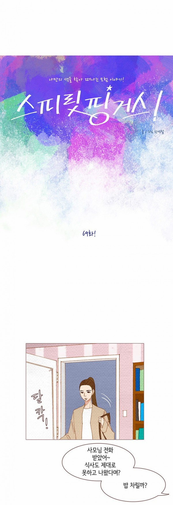 1685743908_20150441967515.jpg