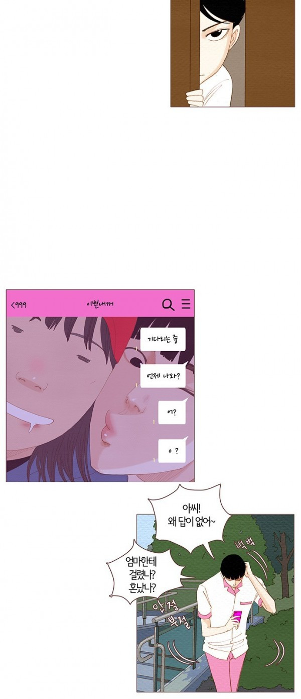 1685744187_67728738430492.jpg