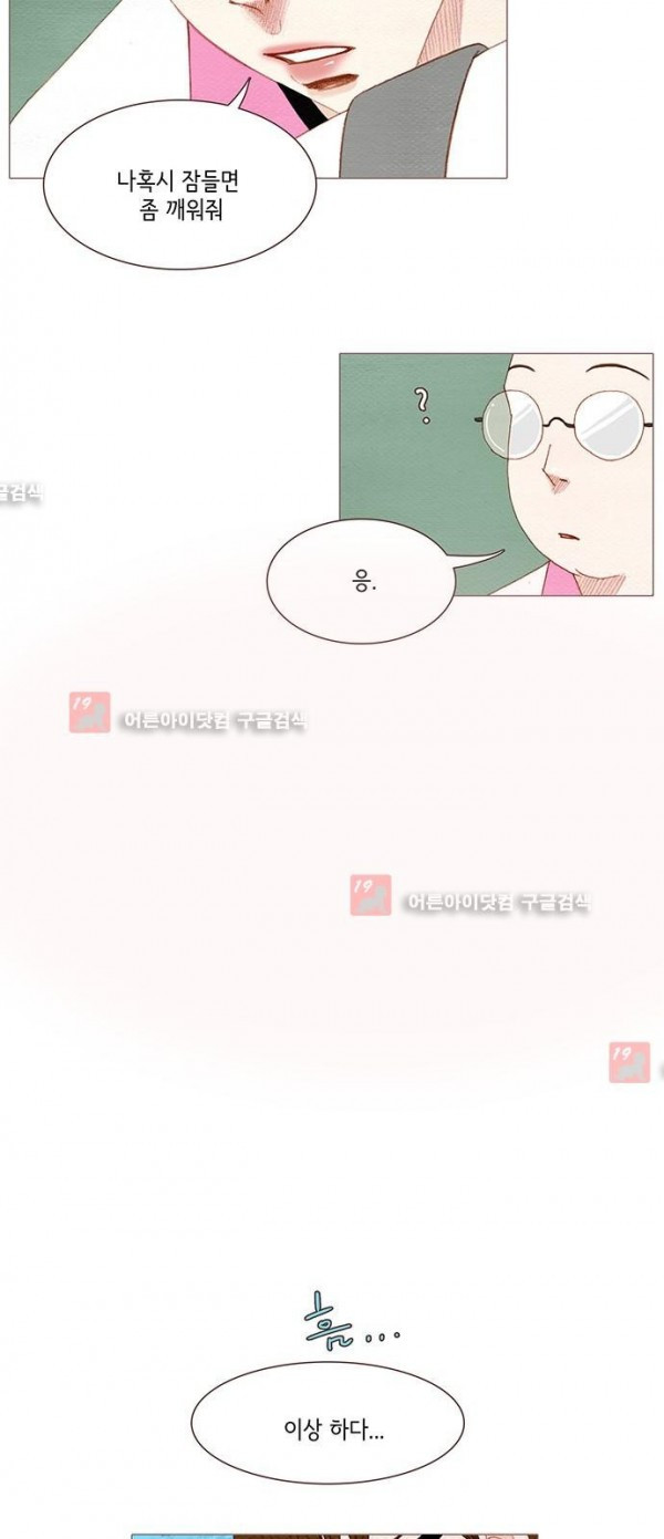 1685743506_32659116232654.jpg