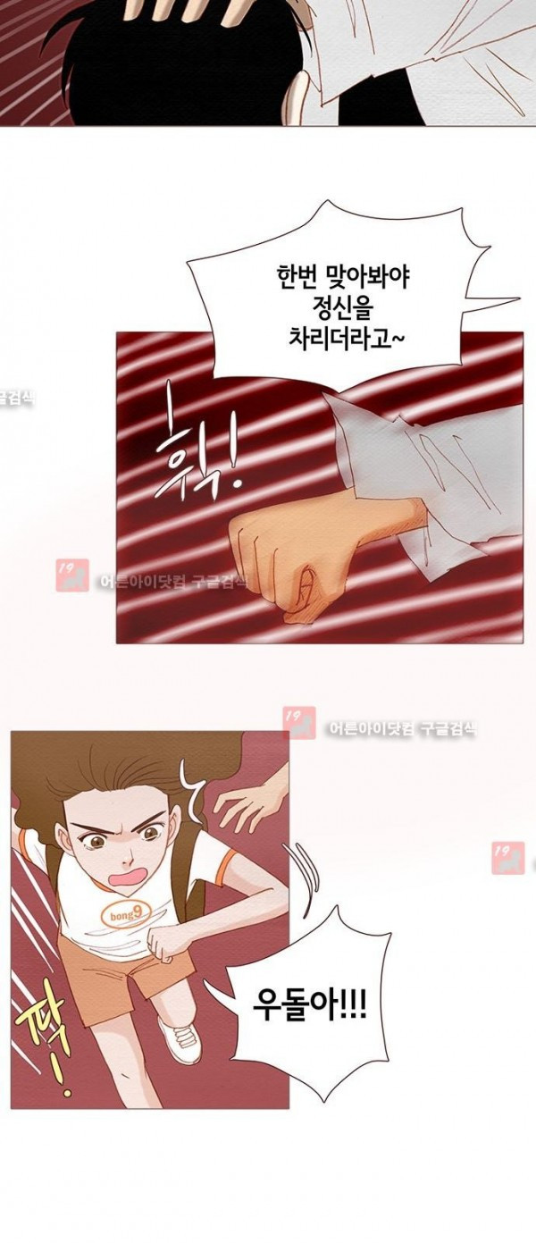 1685743511_89419011822917.jpg