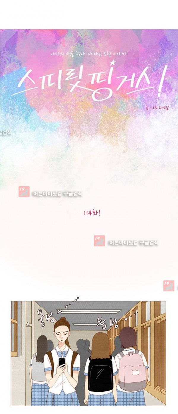 1685743358_95597812098783.jpg
