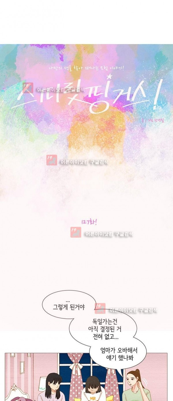 1685745684_75521024240924.jpg