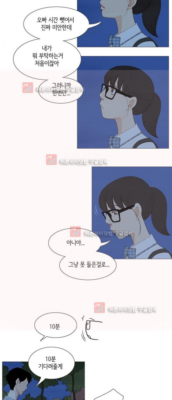 1685743639_70871907428339.jpg