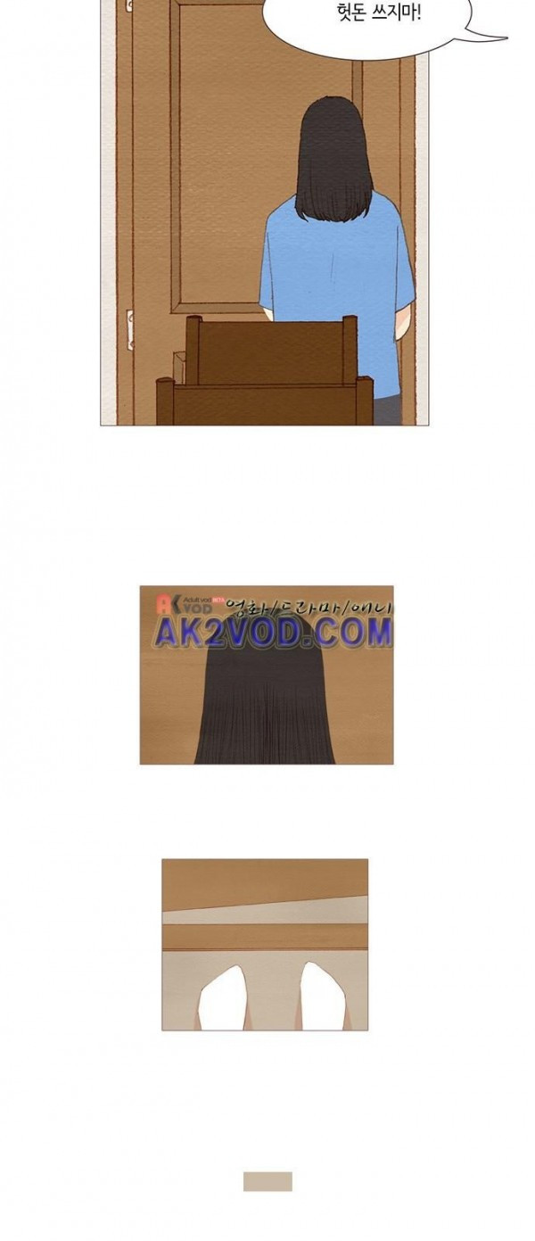 1685743504_39119685437107.jpg