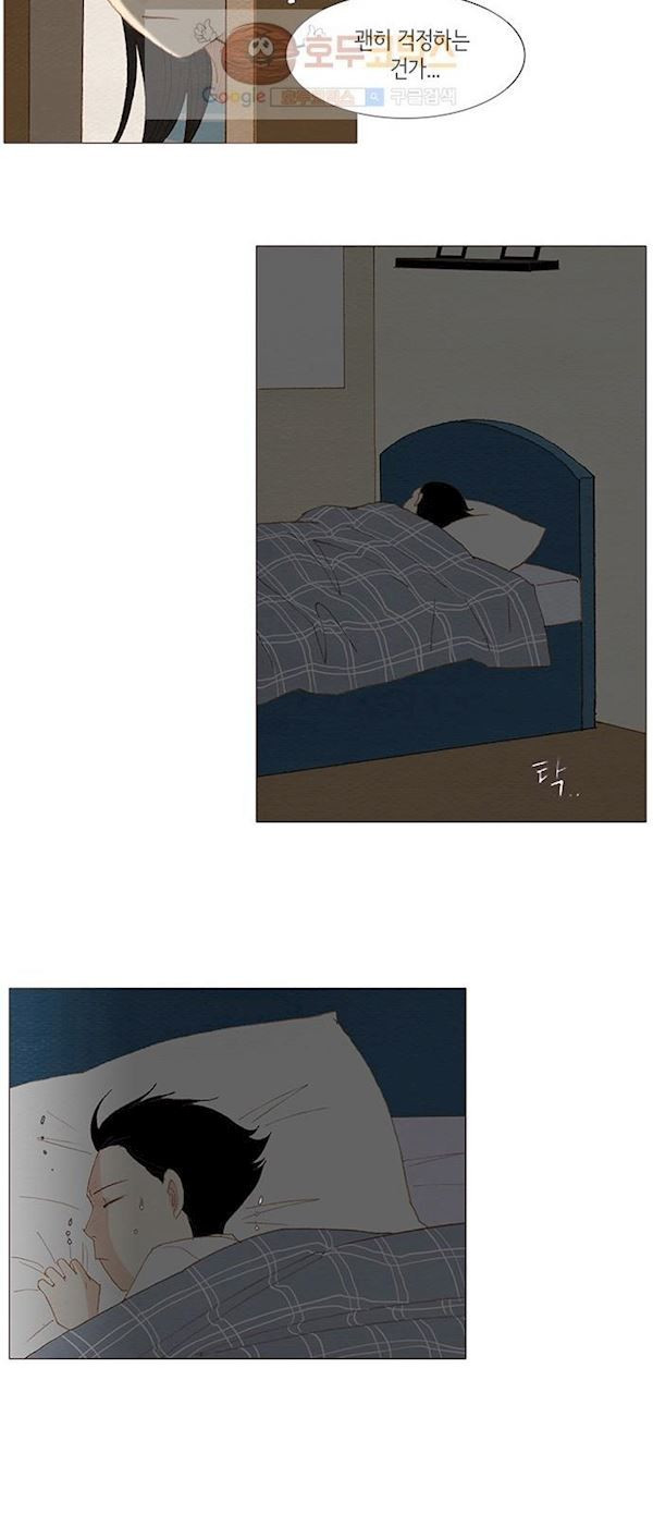 1685743571_24074295217463.jpg
