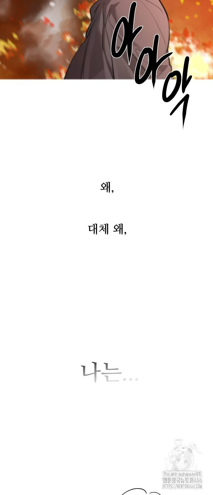 1733853582_82876706191893.jpg