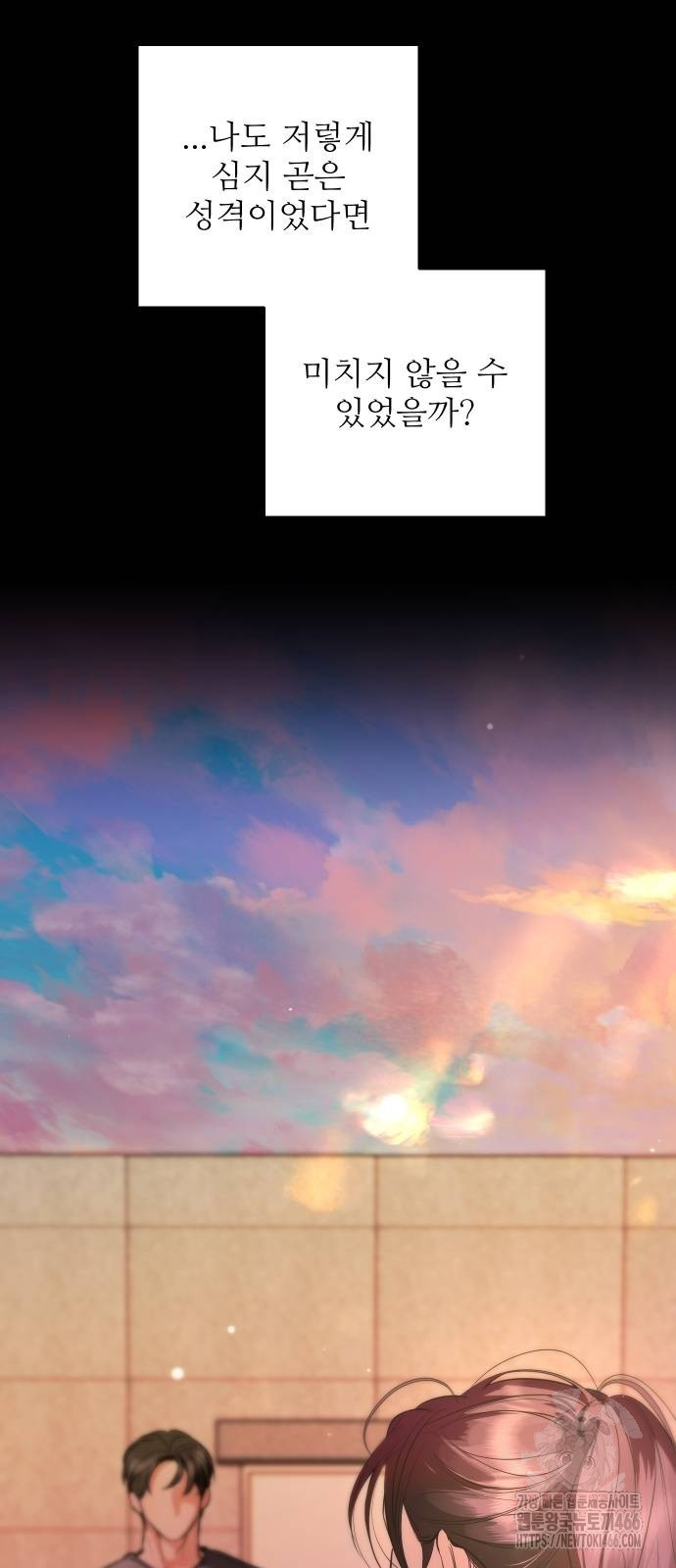 1733853638_33131837529304.jpg
