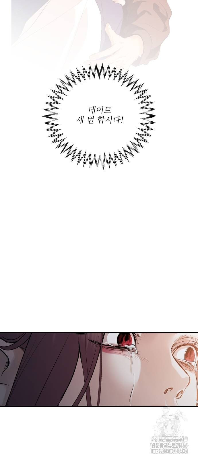 1733853657_94451890652046.jpg