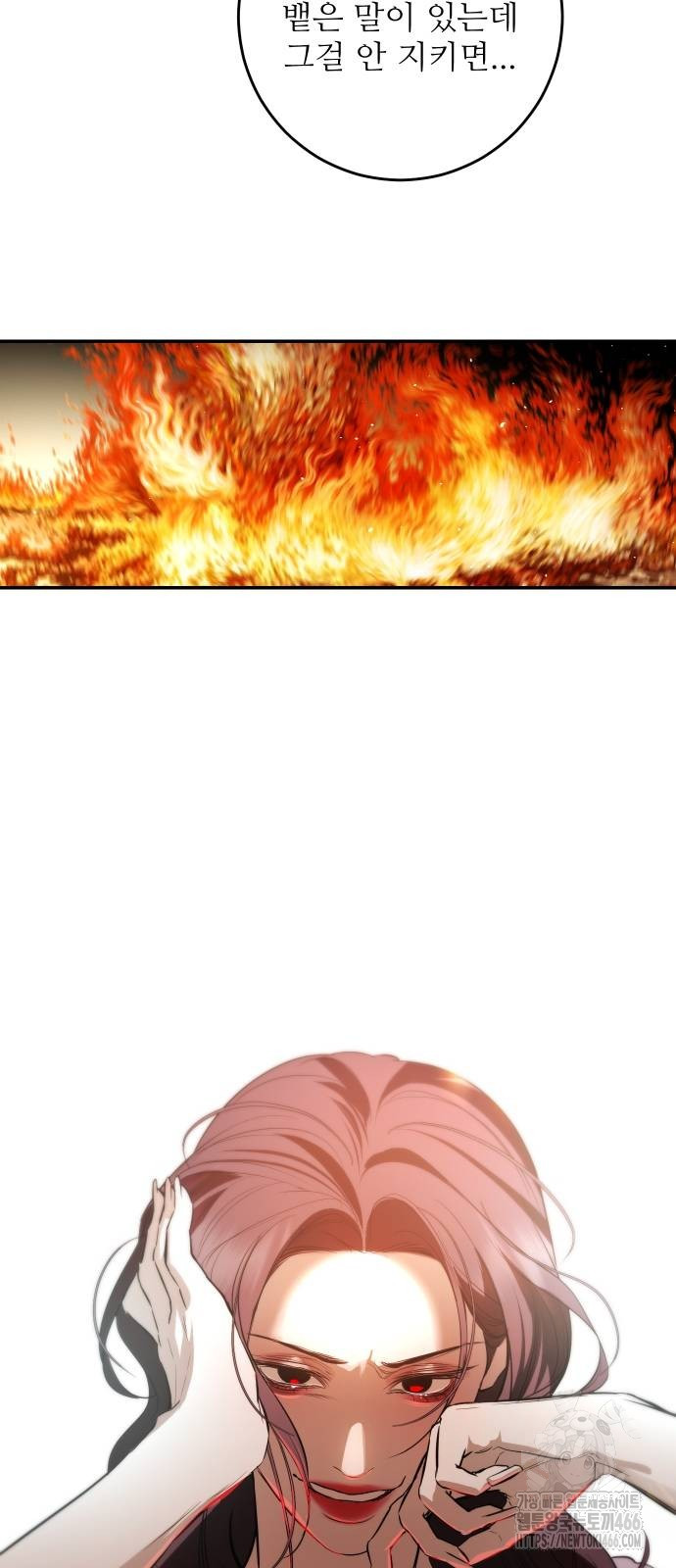 1733853671_79651110886689.jpg