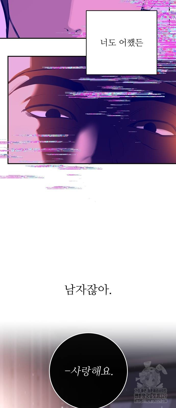 1712959205_21206068279186.jpg