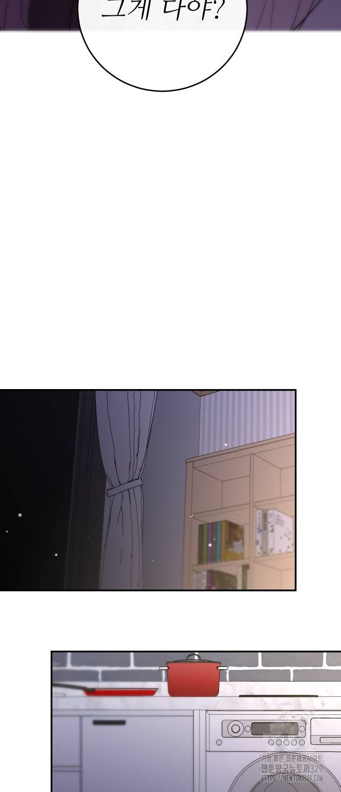 1712959262_15235648907771.jpg