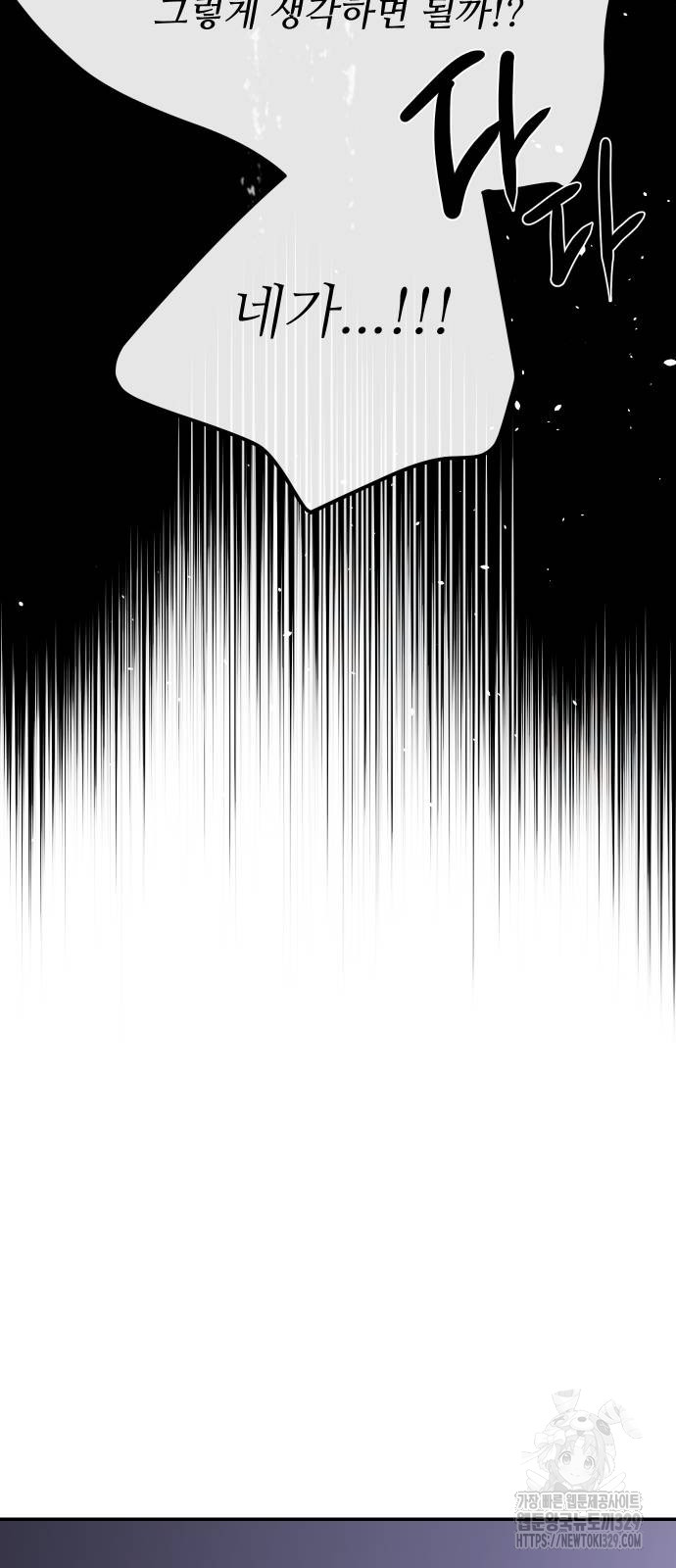 1712959291_71643686435406.jpg
