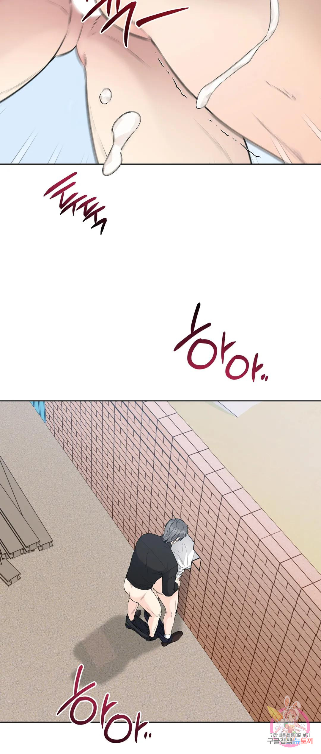 1688796663_95988224634939.jpg