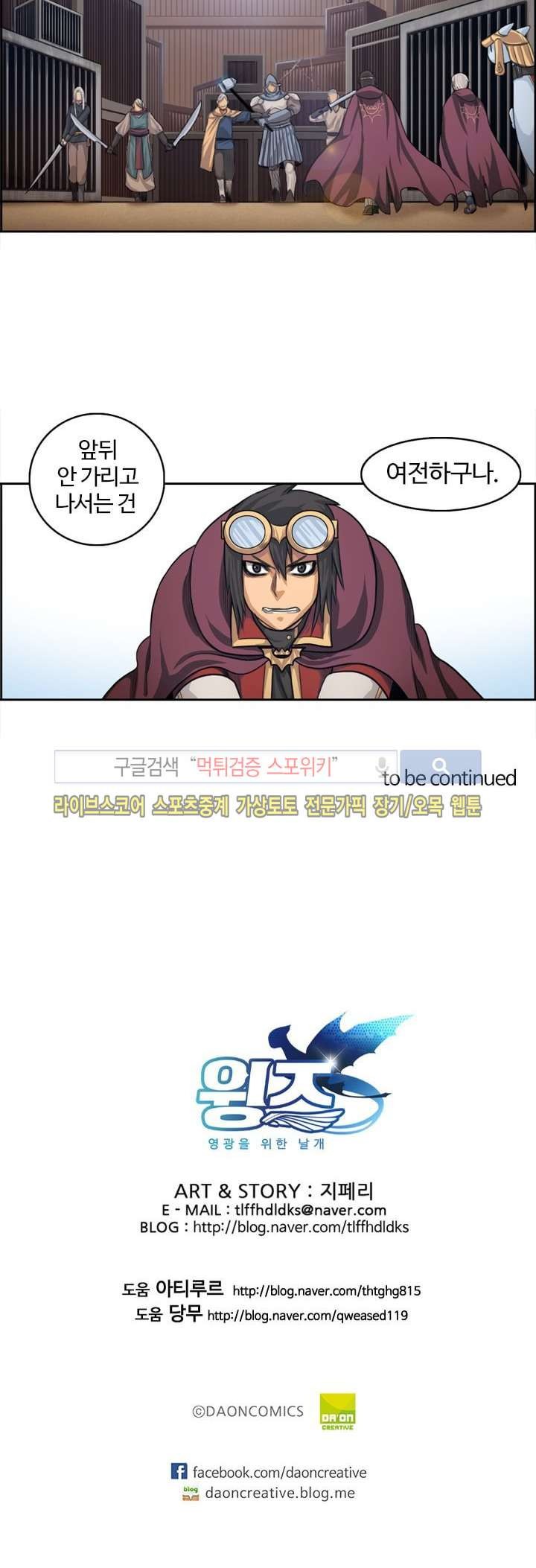 1685797679_92026423193842.jpg