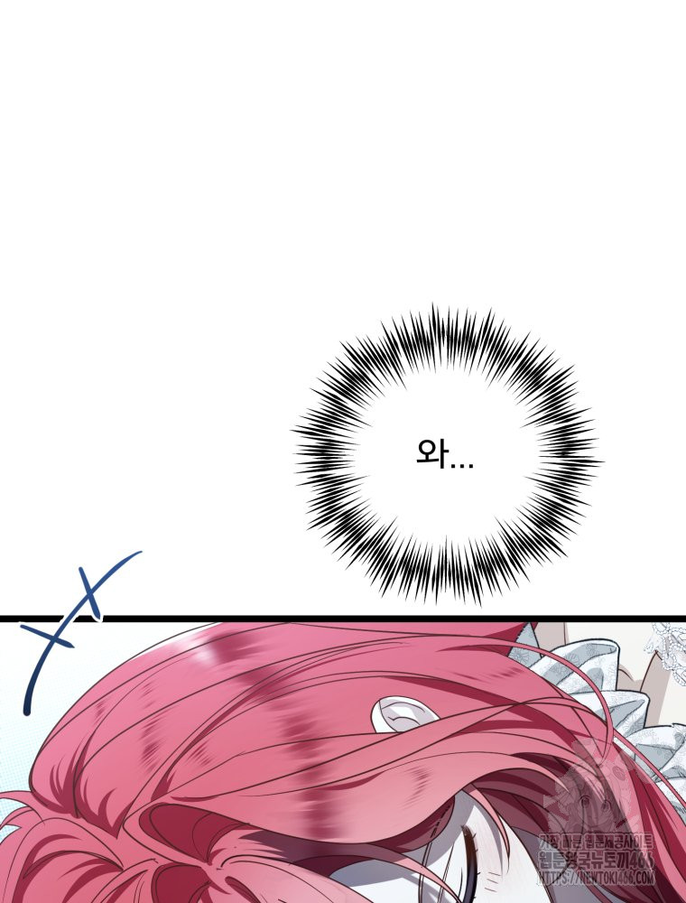 1734621011_83814832364940.jpg