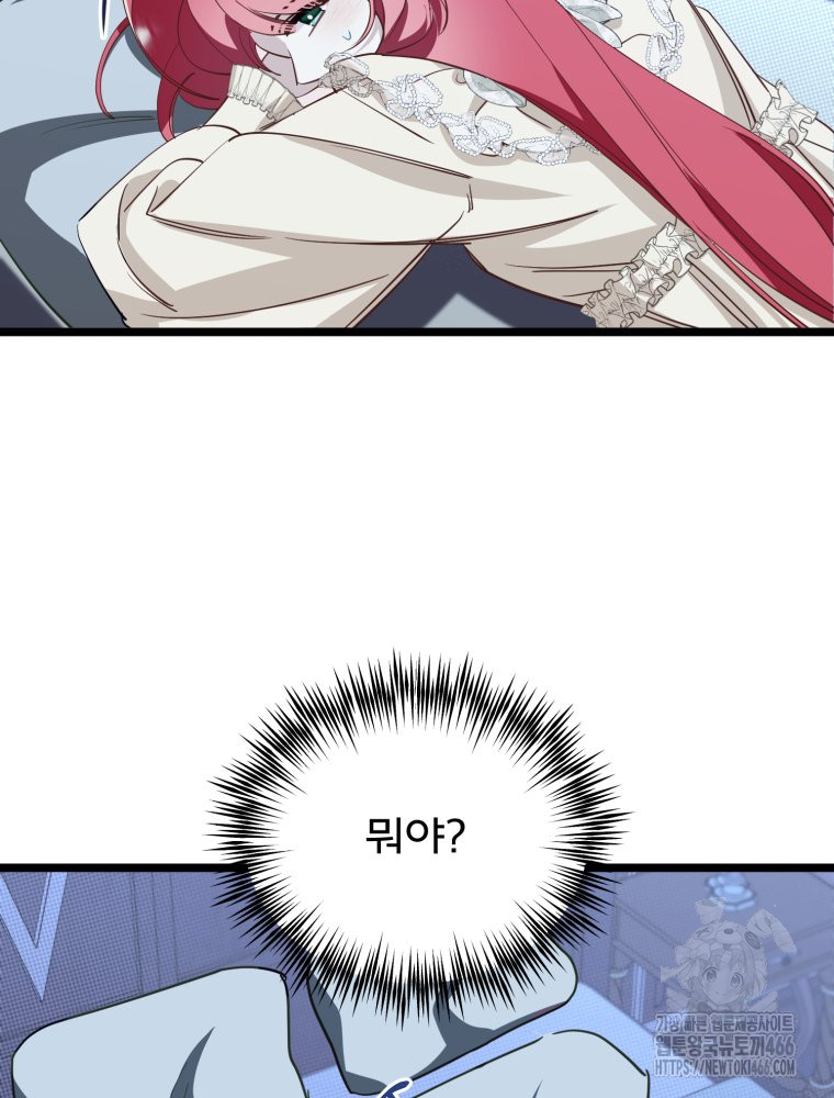 1734621038_35292168694892.jpg