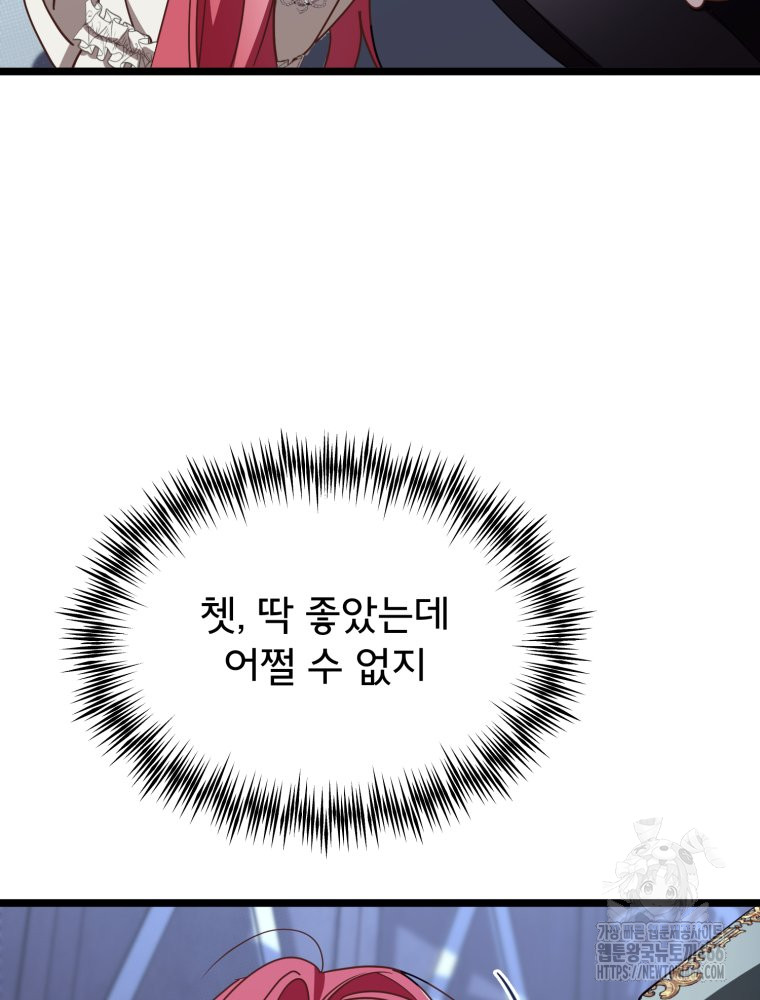 1734621050_11394754392614.jpg