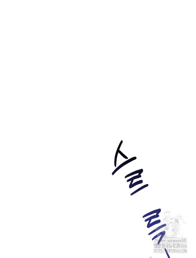 1734621067_45406434045277.jpg