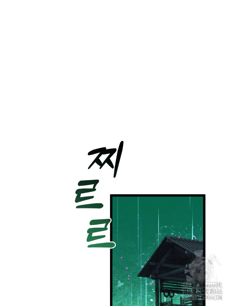 1734621200_87085600822480.jpg