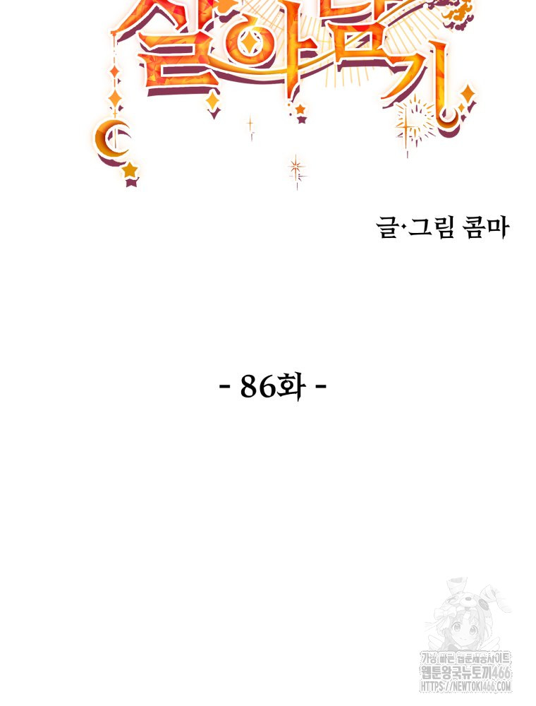 1736435061_66622729808275.jpg