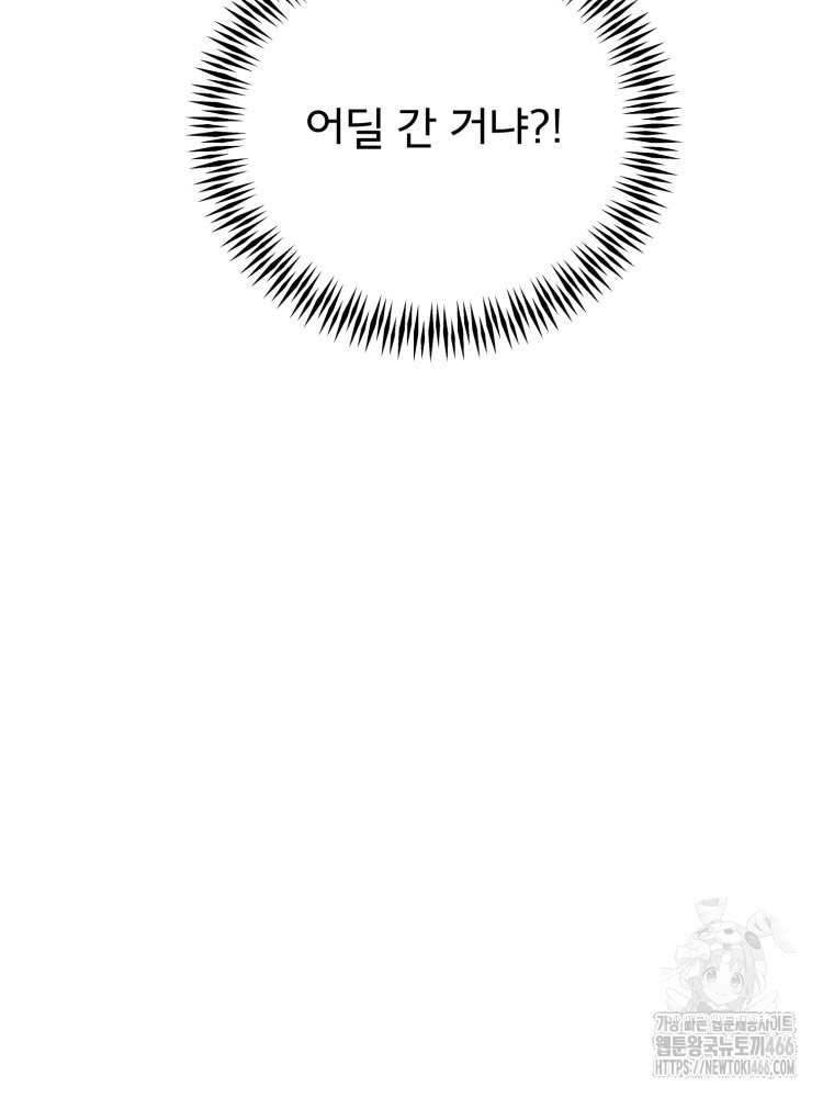 1736435226_29185252326887.jpg