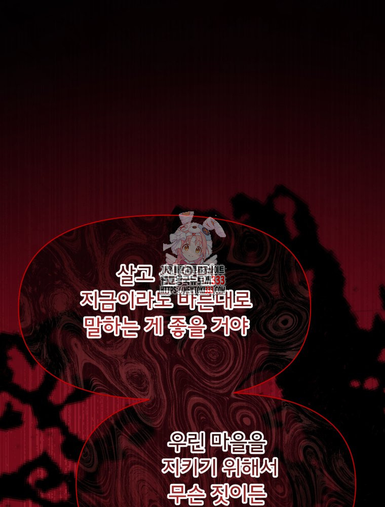 1712998777_70590189906710.jpg