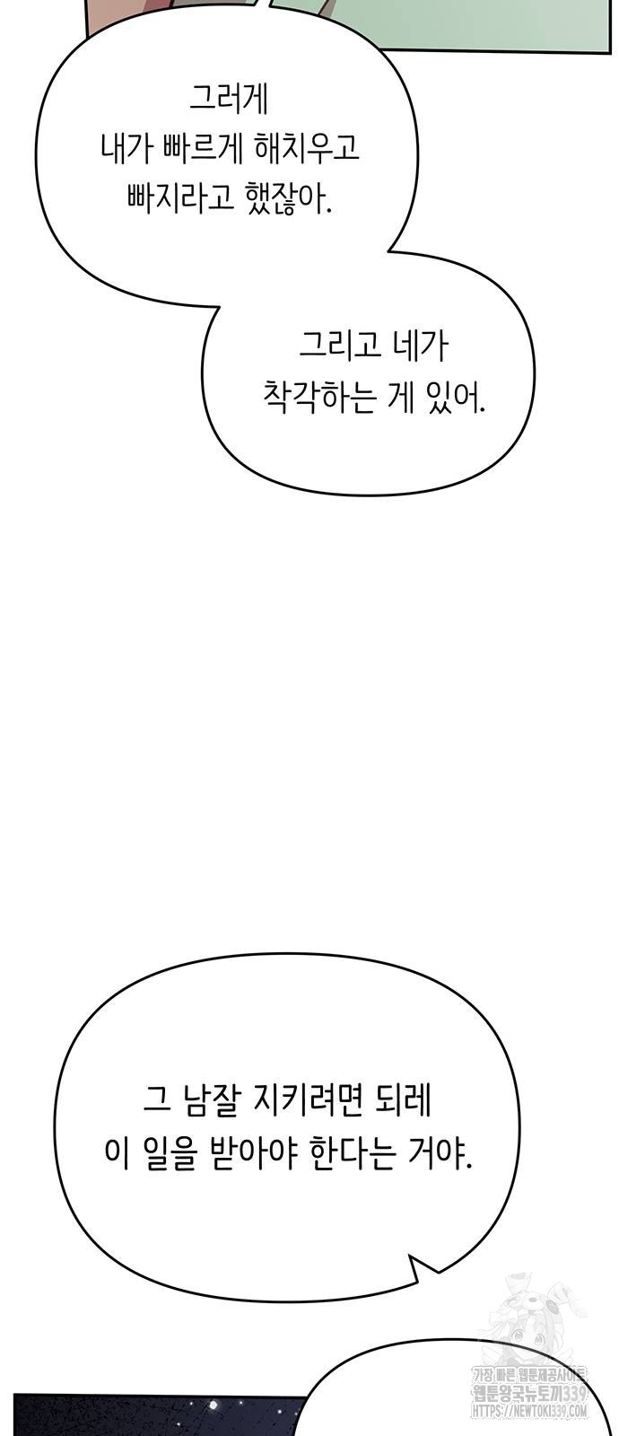 1719695618_65914057346901.jpg