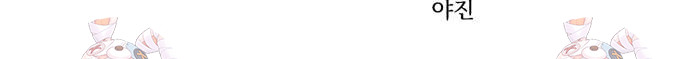 1716934069_79837726621106.jpg