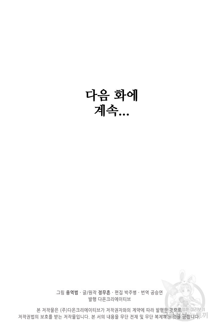 1717262322_27129028420485.jpg