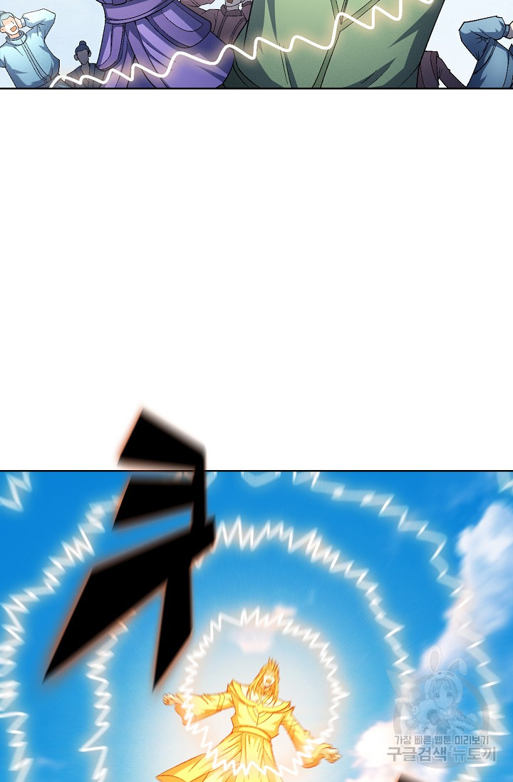 1717262206_97134178283191.jpg