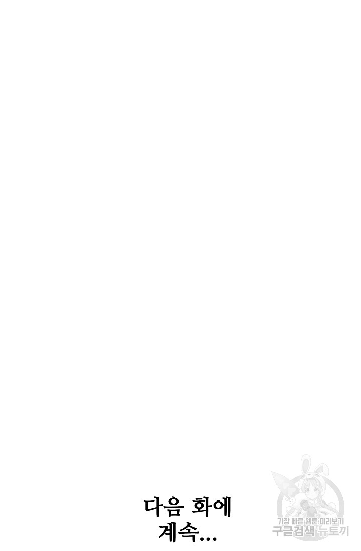 1717261784_30233662851533.jpg