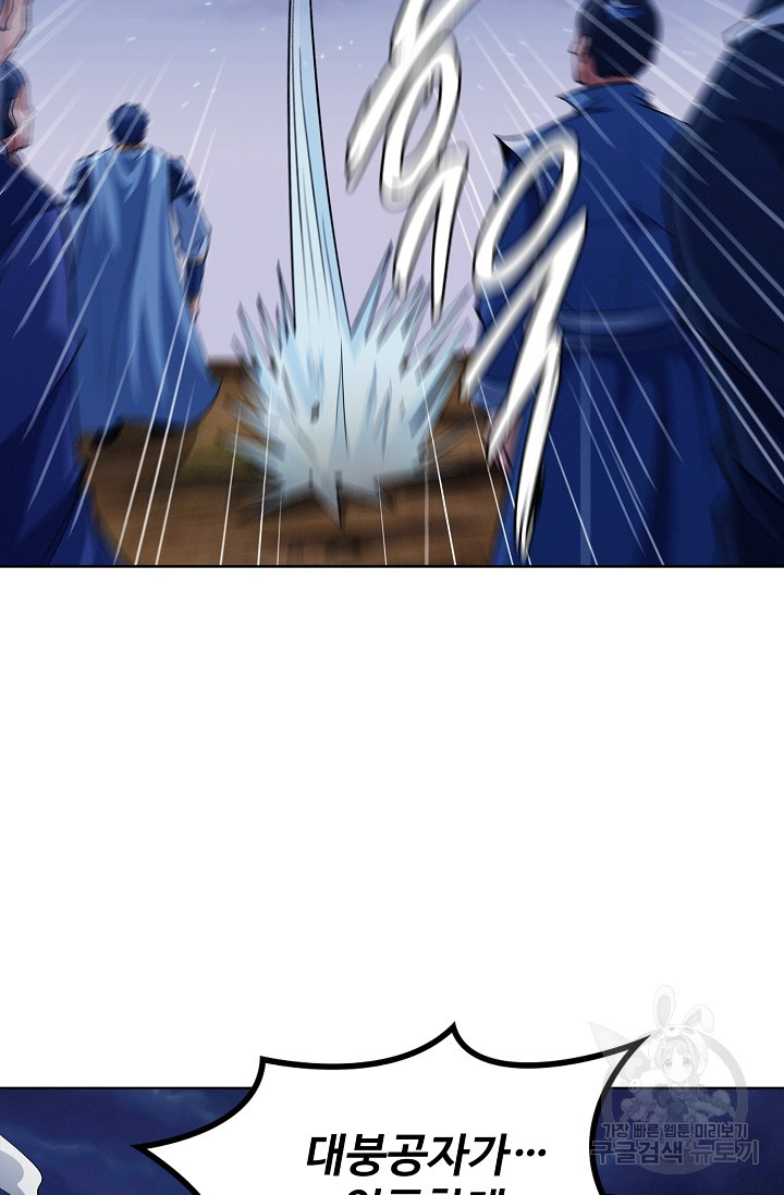 1717261714_50113772345768.jpg