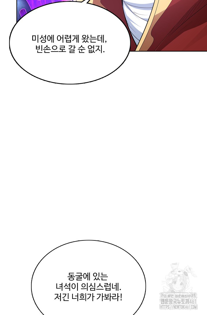 1726947315_23821005582899.jpg