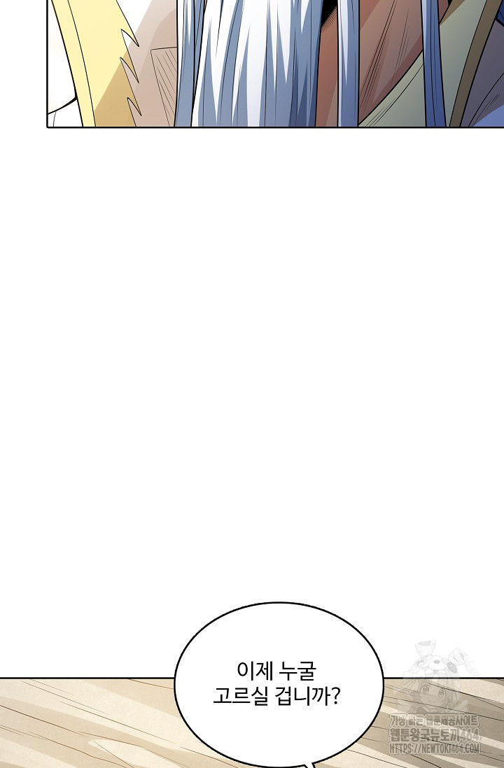 1730394618_65069338644913.jpg