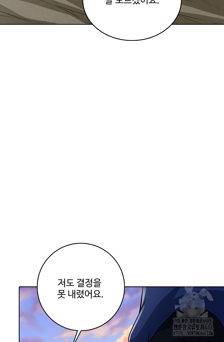 1730394623_19753839225480.jpg