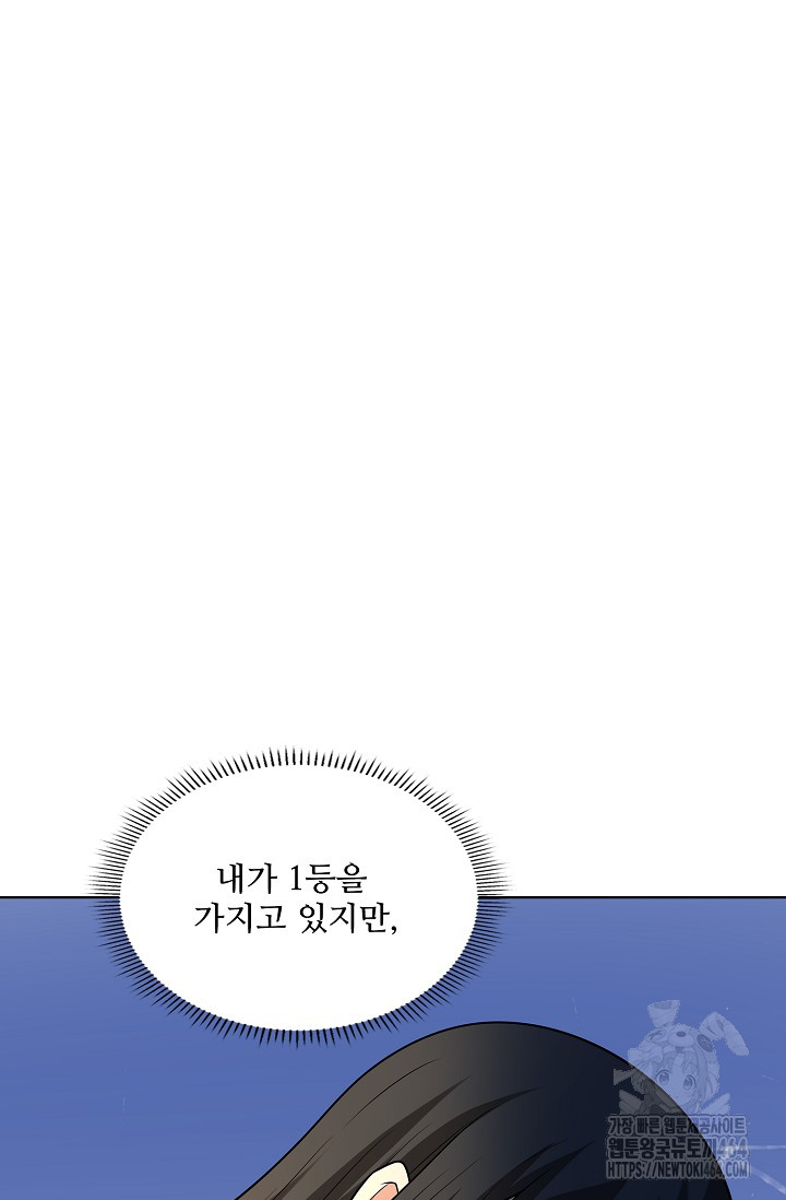 1730394688_35516500139224.jpg