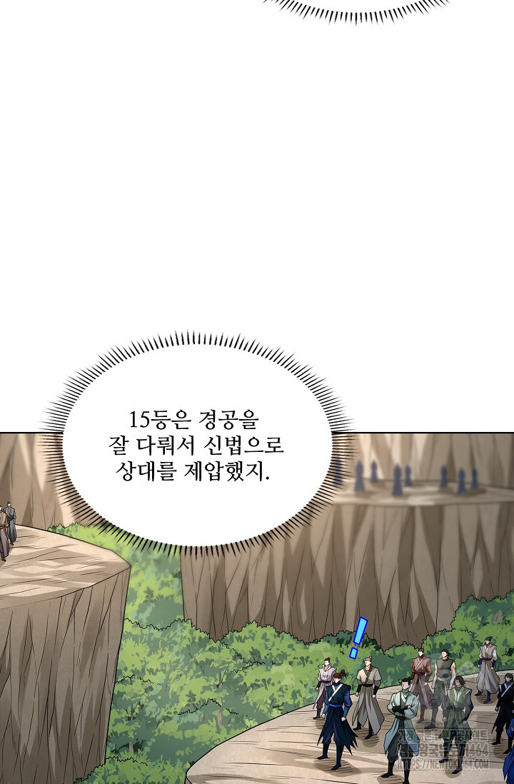 1730394694_34249264584390.jpg