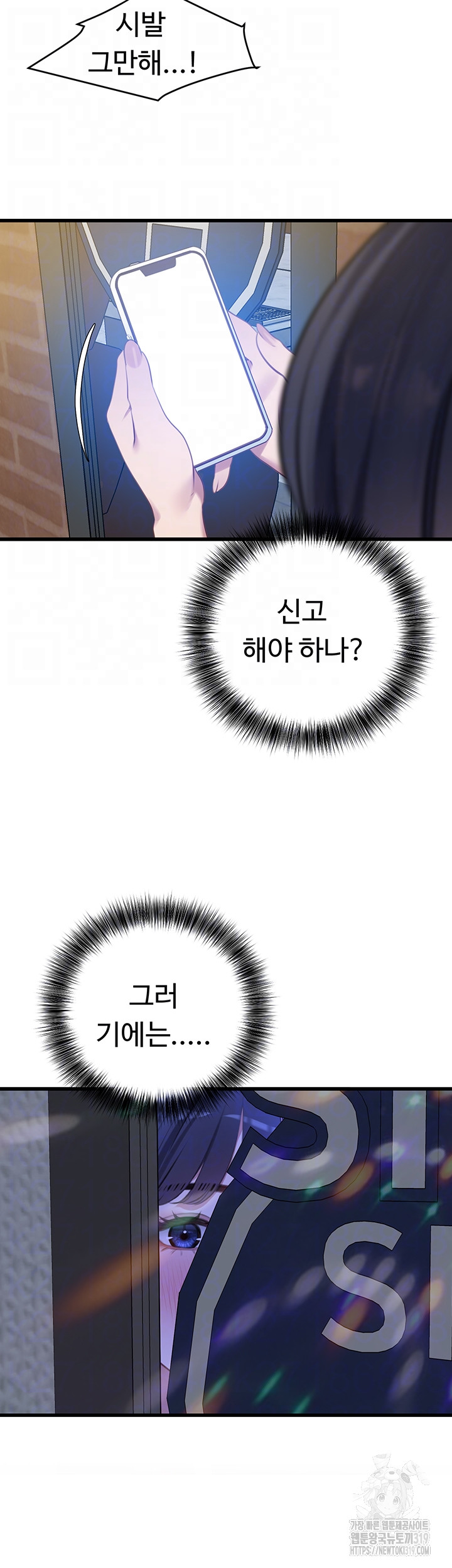 1717167967_58338550118711.jpg