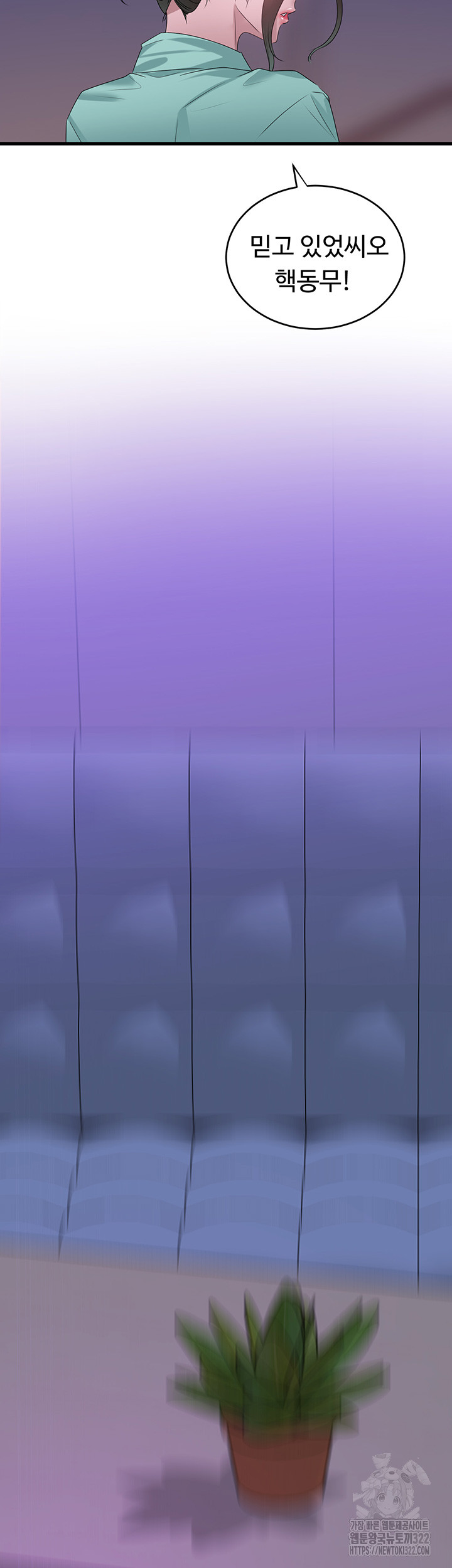 1717167766_38183826515969.jpg