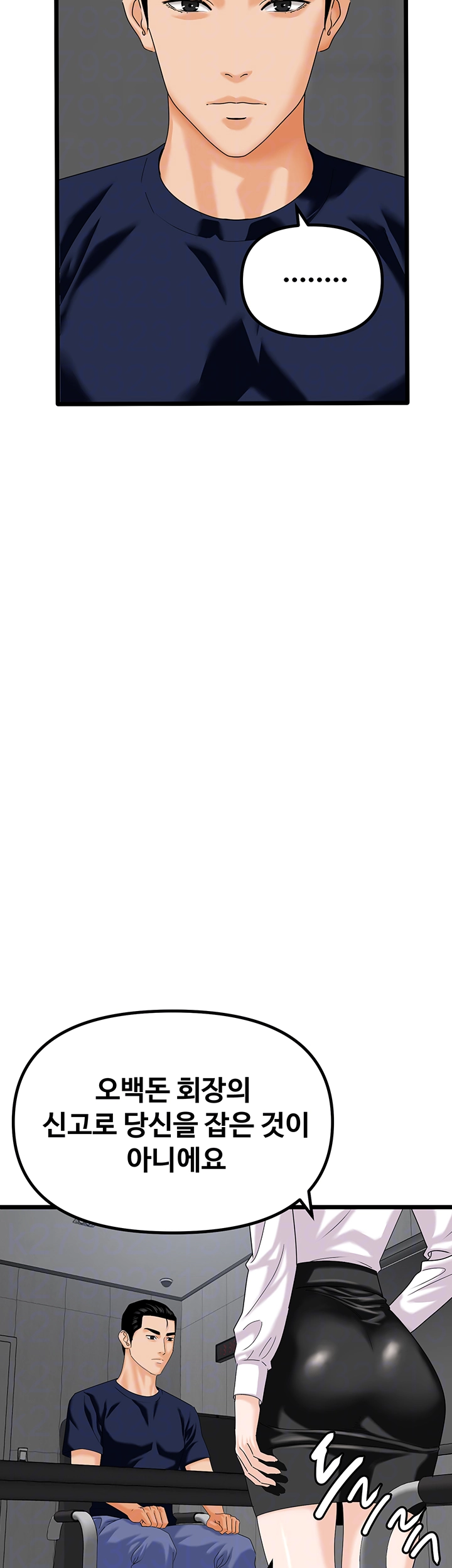 1726167726_22998596259692.jpg