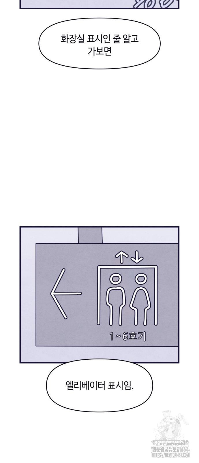 1730235665_31587024871146.jpg